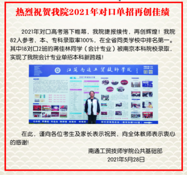 46c077cc1aff4af0b6fc4f54a054cabb.png