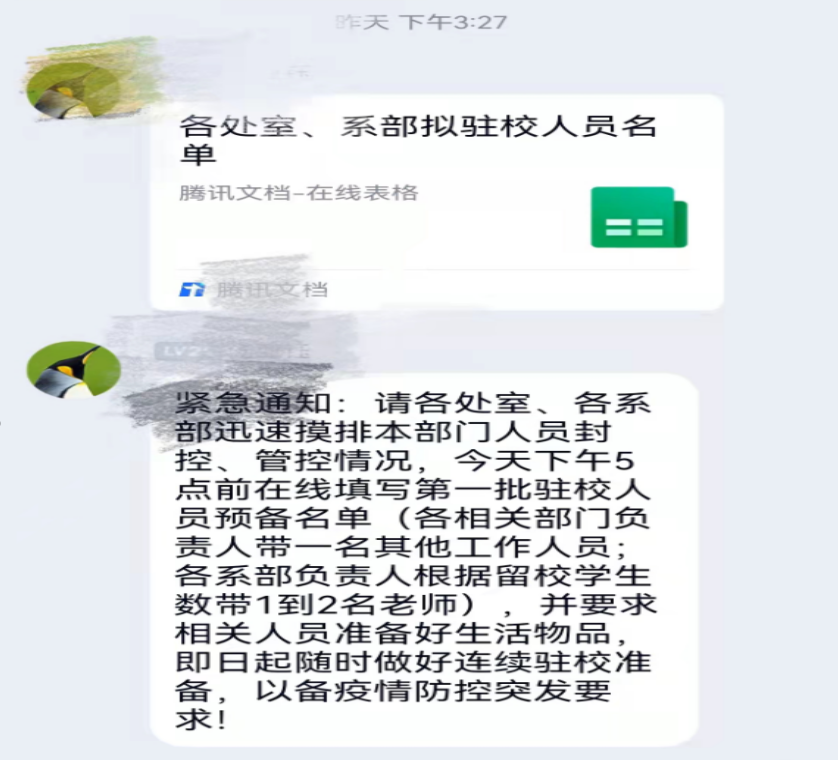 58ab8e3be3144194b6ed5276eacc9dd6.png