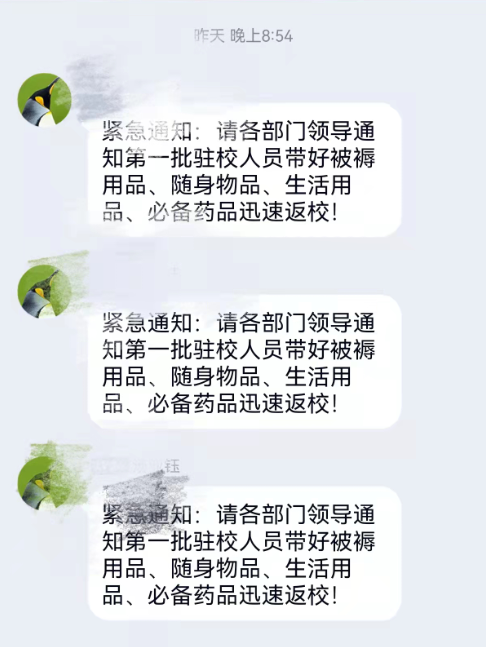 aaf2fc6c306e456890fd287c2b4464ad.png