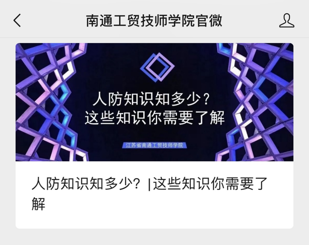 2ce90e9e53b84e7190dba15a75428e8c.png