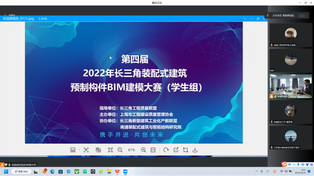 8898cca53a3f4096a49db33500eaf4f7.png