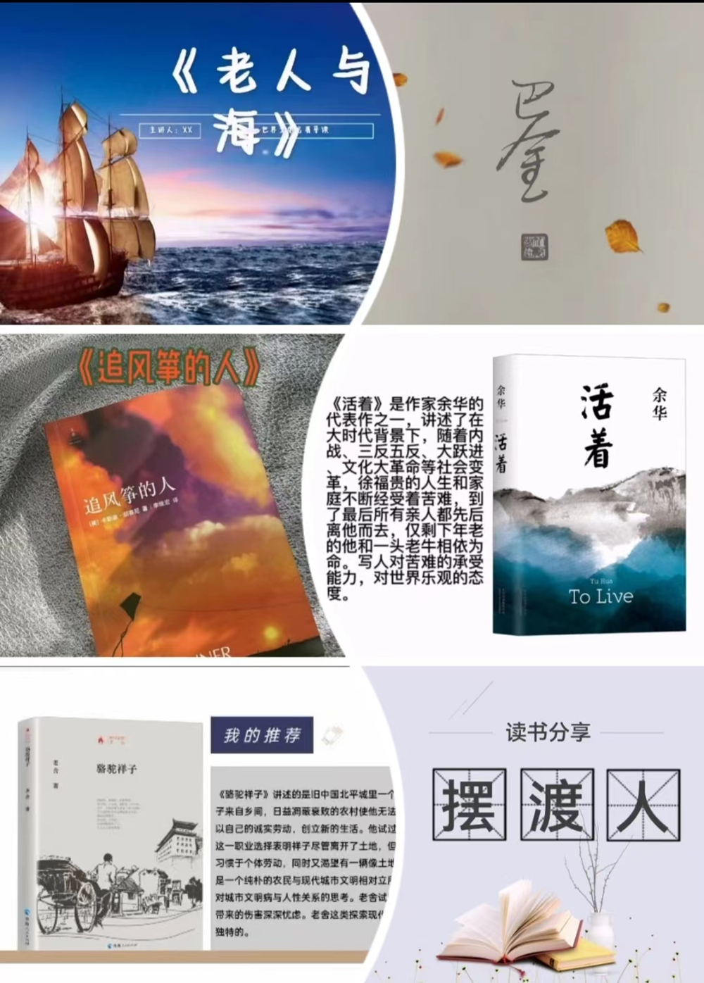 b45e9225407f4ab9b1178116e11fcbc8.png