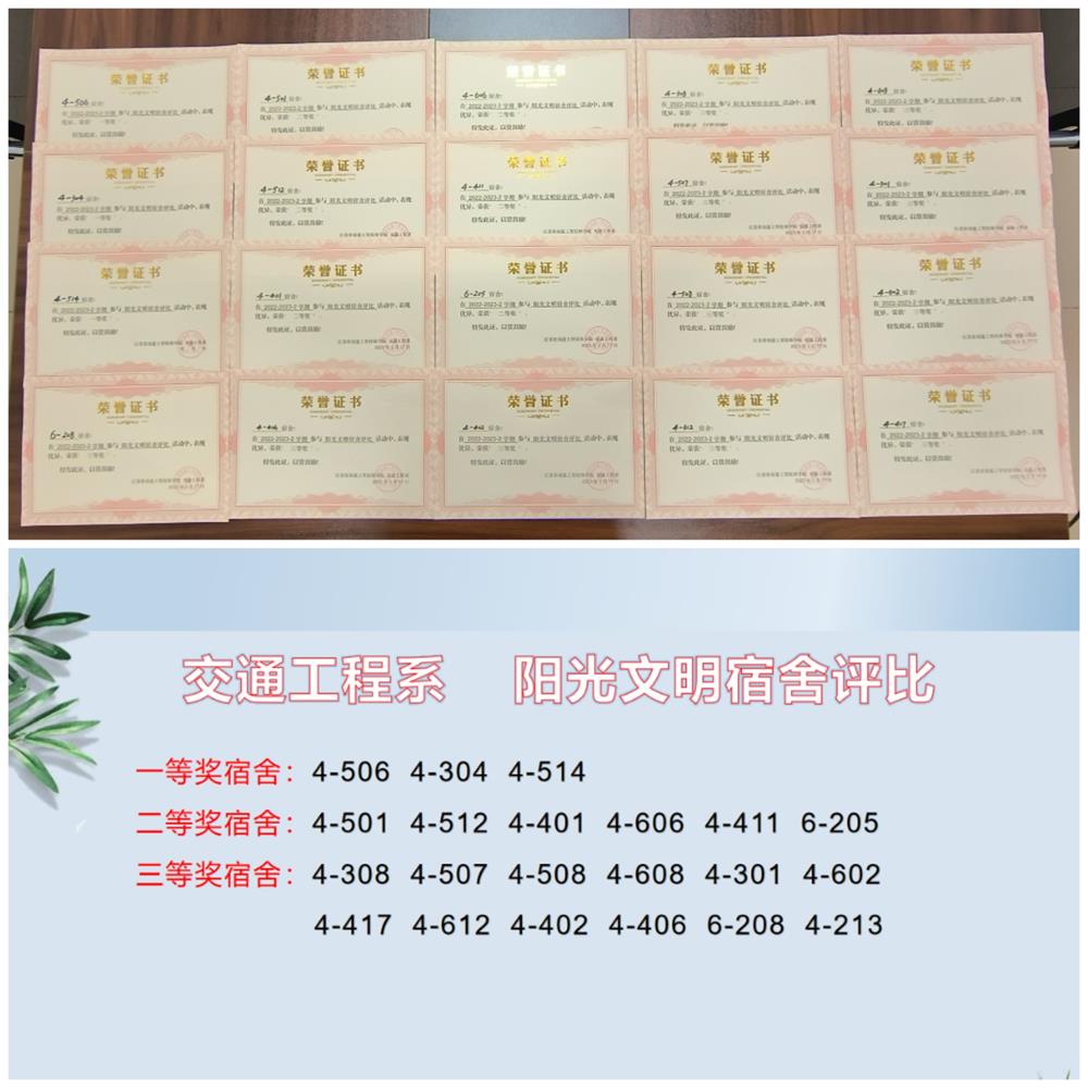 e07e0af9cc9c48ce888b0b3e46191b3d.jpg