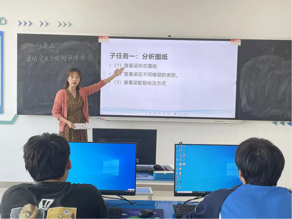 我院建筑工程系开展课堂教学观摩和研讨活动
