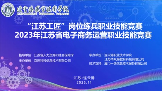 e3d8be5bd57c44c2b9c69bc7b936e816.jpg