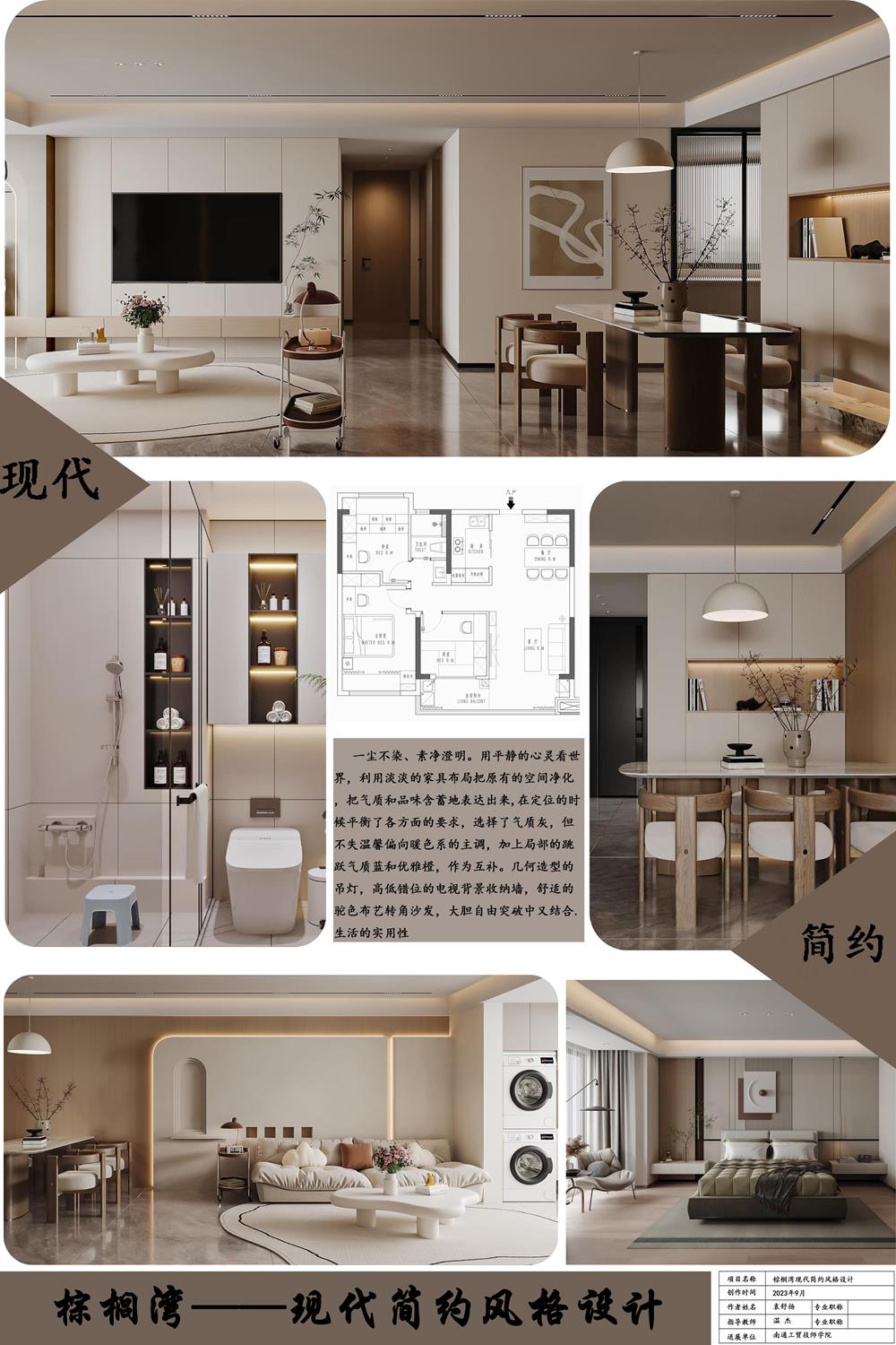 c8951140ed134b90808c4bff7f1073f2.jpg
