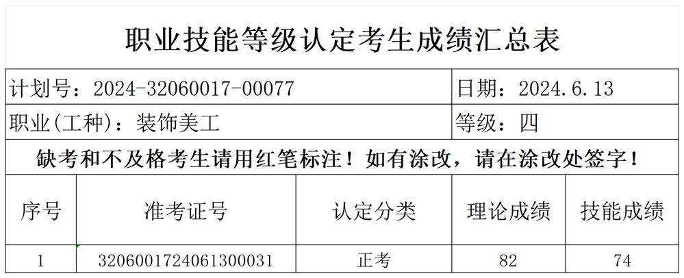 eaa46ffca3ee4c53a4f2abe9a4d3a73f.png
