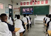 “学党史、担使命、展新貌”— “重温红色经典，共抒爱国情怀”影视作品赏析活动